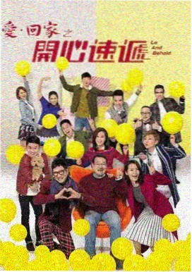 三体 晓看影视科幻剧